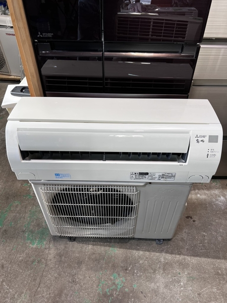 Điều hoà PVN1319 Mitsubishi 2.5Kw 2015