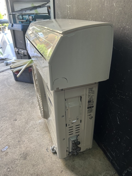Điều hoà PVN 1246 PA 2.2kw 2020