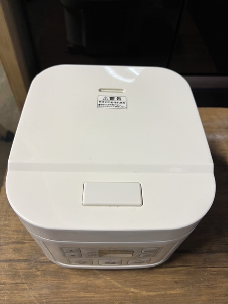 Nồi cơm PVN837 0.5L