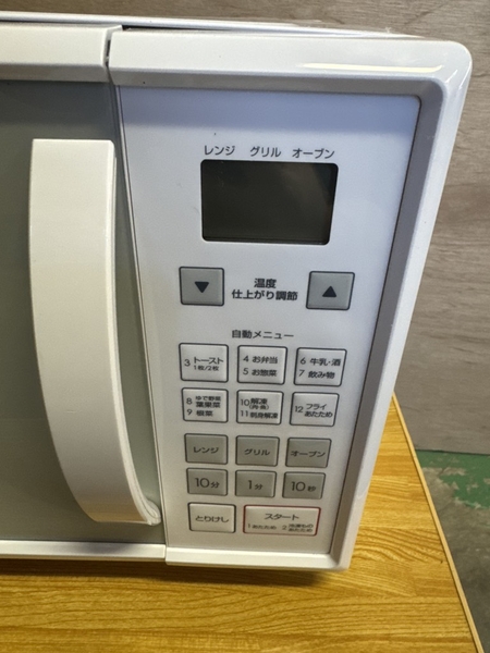 Lò vi sóng 246 NITORI