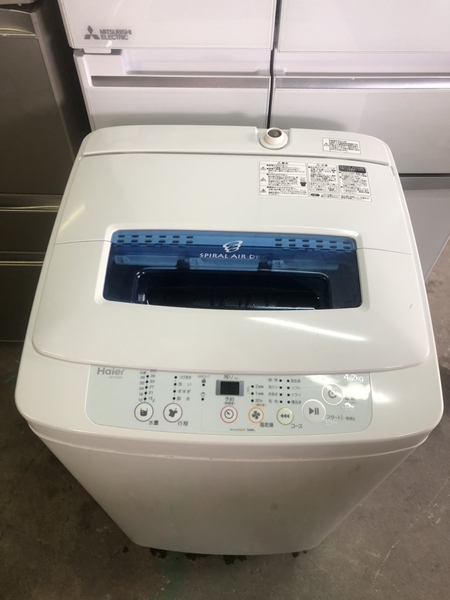 Máy giặt 210 HAIER 4.2KG