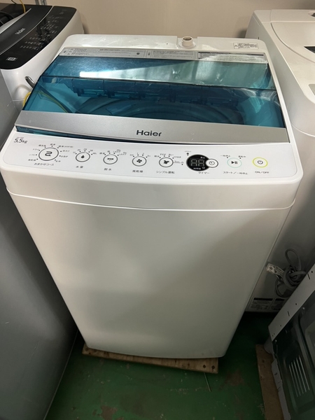 máy giặt PVN1101 Haier 5.5kg 2019