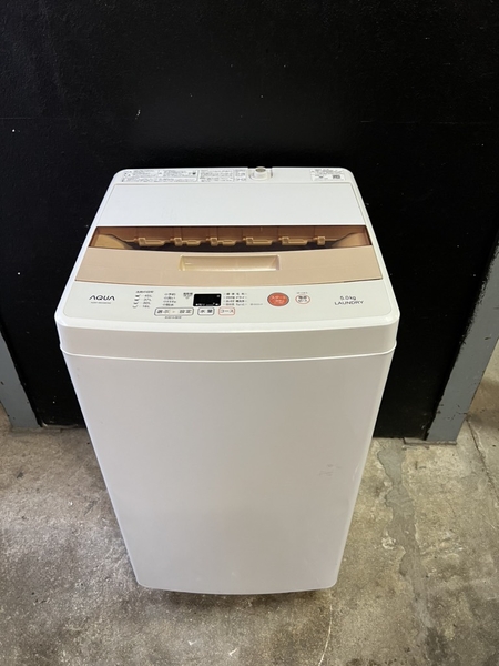 Máy giặt 148 - AQUA 2017 5KG