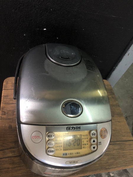Nồi cơm ZOJIRUSHI 1.8L