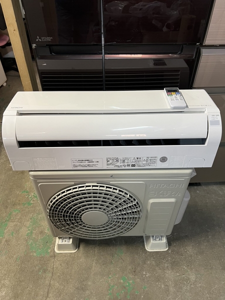 Điều hoà 676 Hitachi 2.2kw 2023