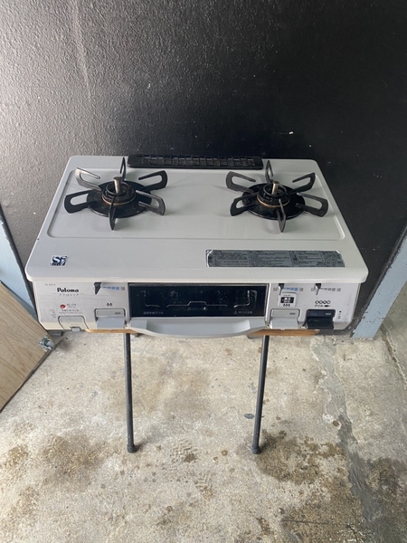 Bếp ga 98 LP PALOMA