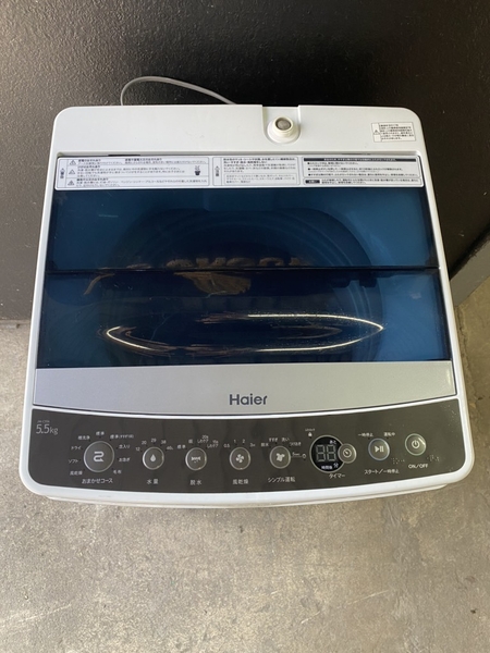 Máy giặt 93 - HAIER 5,5kg 2017