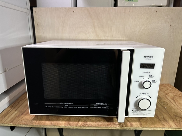 Lò vi sóng 177 - HITACHI 2019