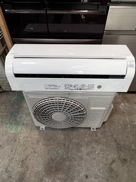 Điều hoà PVN 1344 Hitachi 2.2Kw 2024