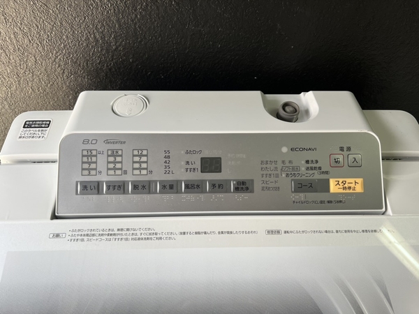 Máy giặt 175 - PANASONIC 2016 8KG