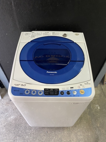 Máy giặt 5kg - Panasonic 2014