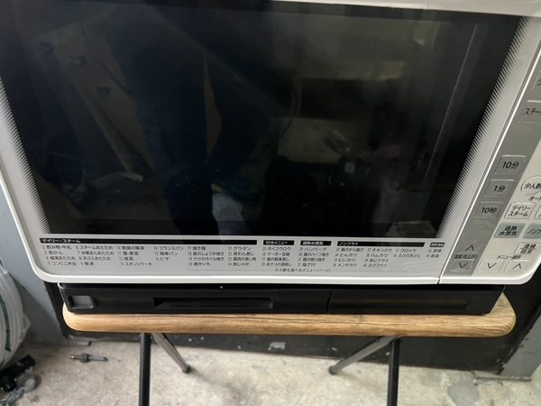 Lò vi sóng 81 - HITACHI 2015