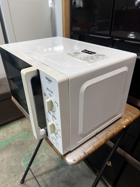 lò vi sóng PVN1400 Haier 15