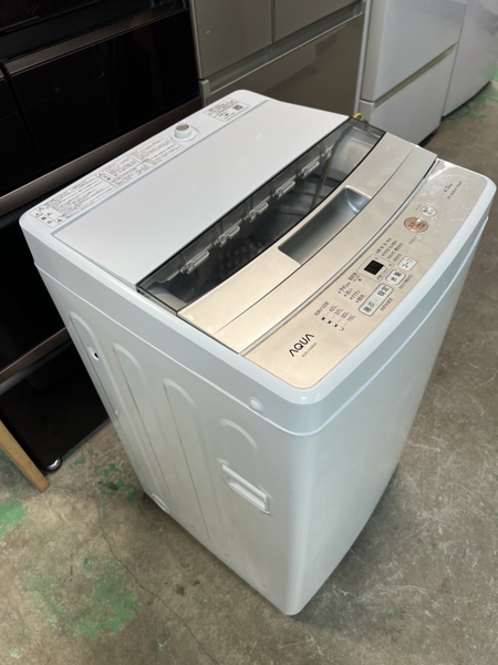 máy giặt PVN1105 AQUA 4,5kg 2021