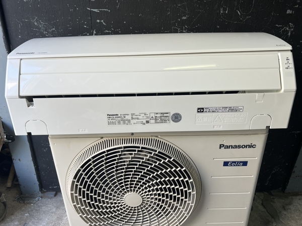 Điều hoà PVN 1246 PA 2.2kw 2020