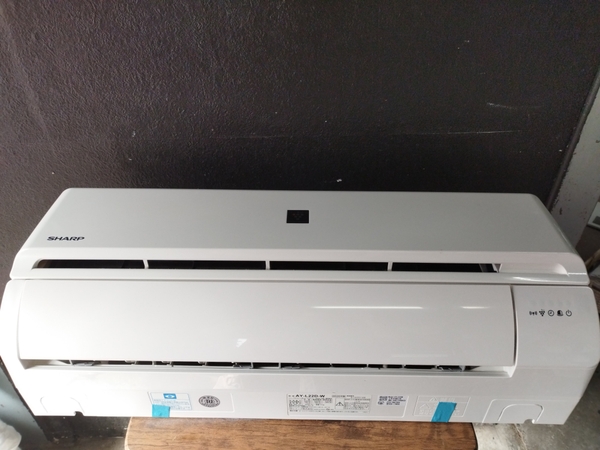 Điều hoà 417 SHARP 2020 2.2KW 100V