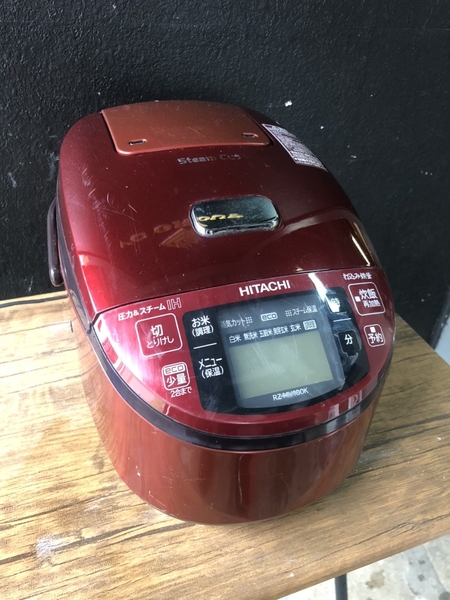 Nồi cơm 133 HITACHI 1L