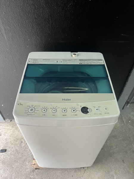 Máy giặt 274 HAIER 4.5KG 2016