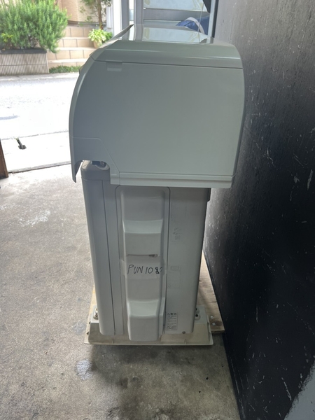 Điều hoà PVN 1087 Mitsubishi 2.8kw 2016