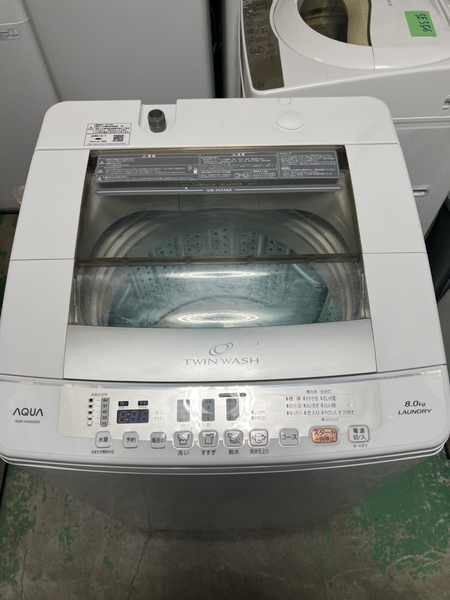 Máy giặt 371AQ 8.0kg 2019