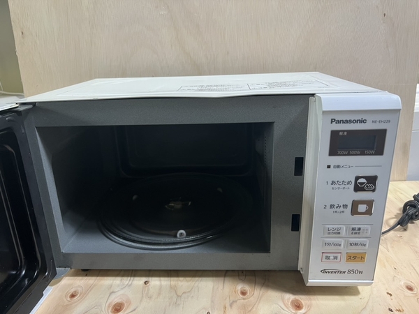 Lò vi sóng 201 PANASONIC 2017