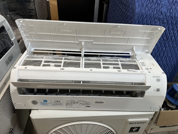 Điều hoà PVN1483 SHARP 2024 2.2KW
