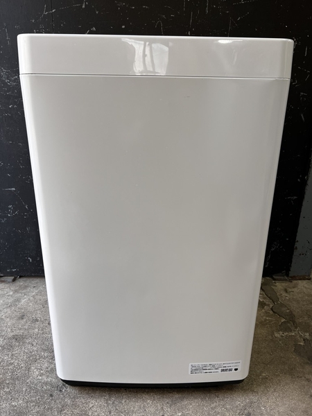 máy giặt PVN1356 Hisense 4.5Kg 2022