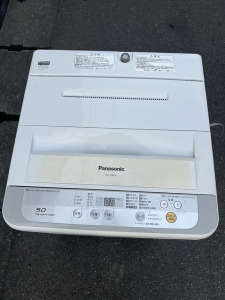 Máy giặt PVN 1059 Panasonic 5.0kg 2016