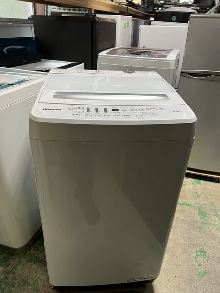 Máy giặt 297 HISENSE 6KG 2019