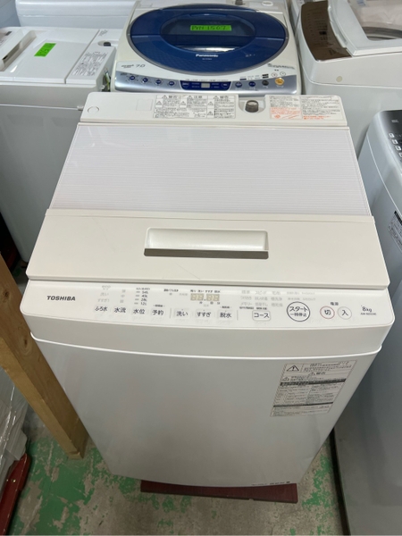 Máy giặt PVN1574 Toshiba 8.0Kg 2017