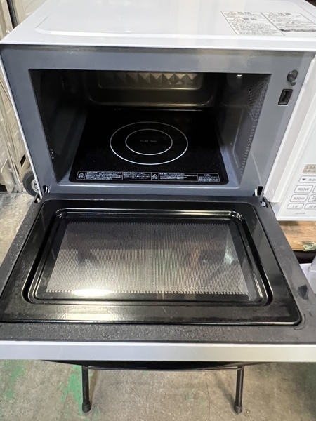 Lò vi sóng PVN1232 Toshiba 2020