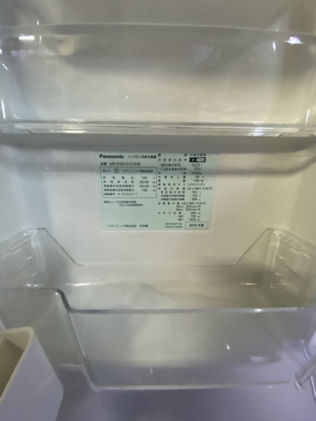 Tủ lạnh 211 PANASONIC 2016 551l