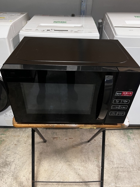 Lò vi sóng PVN1388 Haier 2023