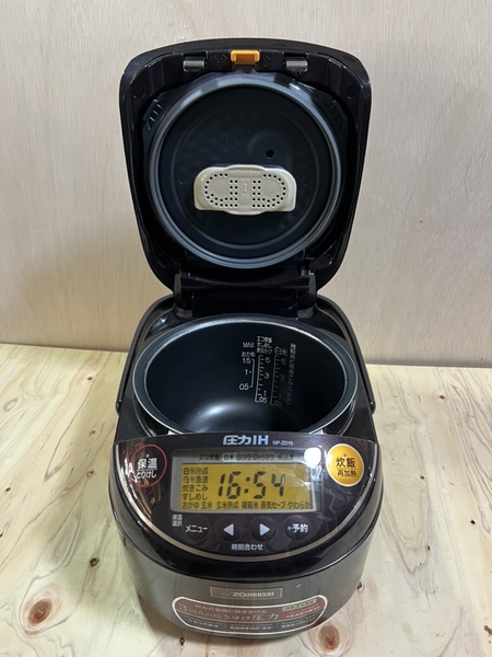 Nồi cơm 279 ZOJIRUSHI 1L