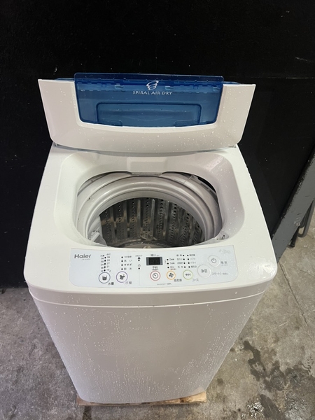 Máy giặt 276 HAIER 4.2KG
