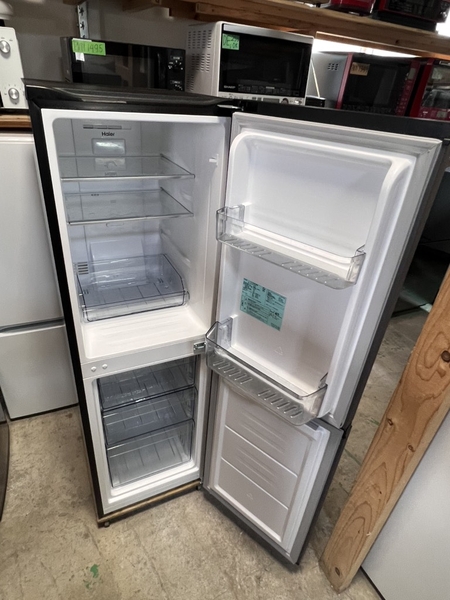 Tủ lạnh PVN1505 Haier 148L 2023