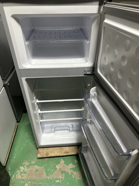 Tủ lạnh 277 -  SHARP 2013 118L