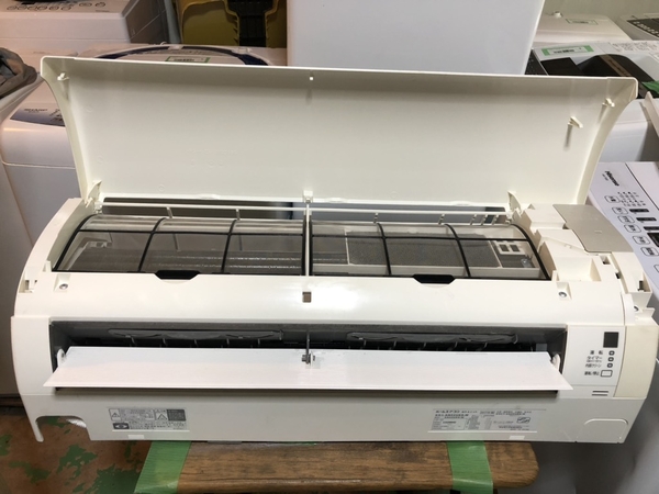 Điều hoà 281 DAIKIN 2017 2.2KW