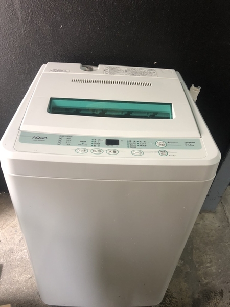 Máy giặt 219 YAMADA 5KG