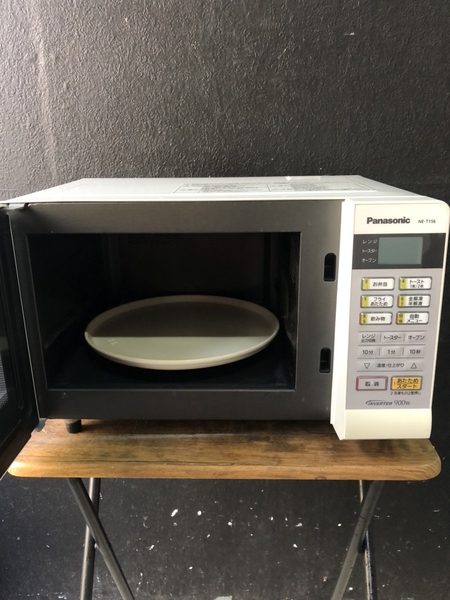 Lò vi sóng 107 PANASONIC OVEN