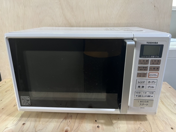 Lò vi sóng 192 TOSHIBA 2017 có nướng