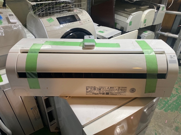 Điều hoà 274 HITACHI 2019 2.2kw 100v