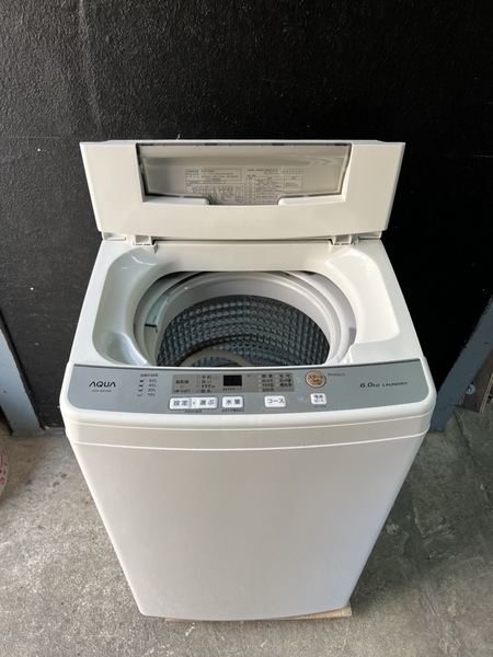 Máy giặt 155 - AQUA 2020 6KG