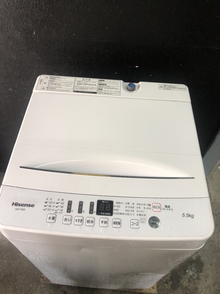 Máy giặt HISENSE 2019 5.5KG