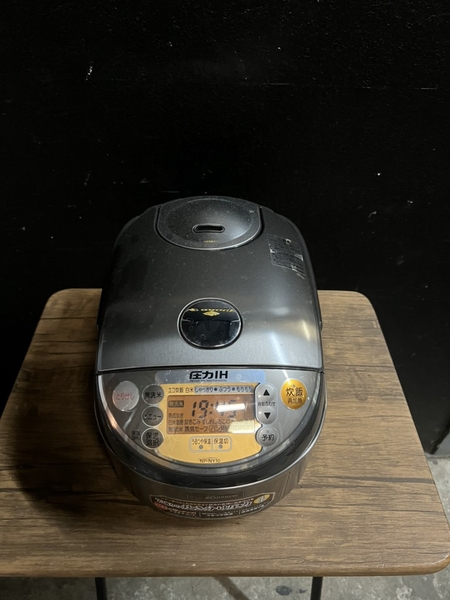 Nồi cơm 87 - ZOIJIRUSHI 1L