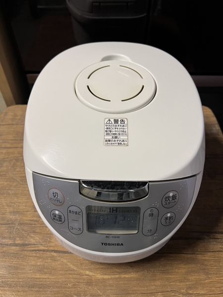 Nồi cơm PVN833 Toshiba 1.0L