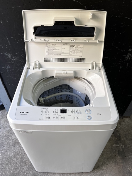 máy giặt PVN1357 Maxzen 5.0Kg 2023