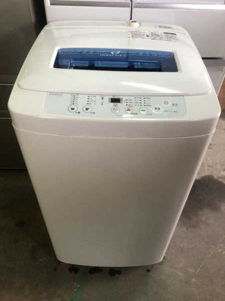 Máy giặt 210 HAIER 4.2KG