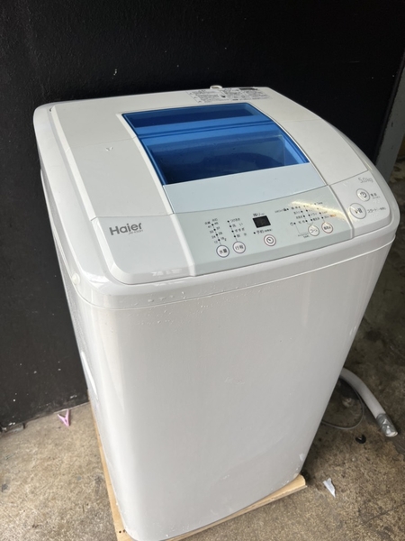 Máy giặt 196 HAIER 2014 5KG