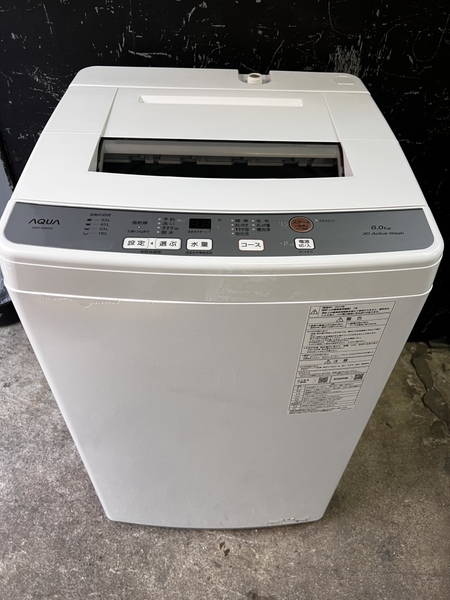 máy giặt PVN1362 AQUA 6Kg 2023